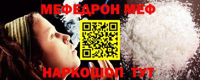 ГАЛЛЮЦИНОГЕННЫЕ ГРИБЫ Владивосток