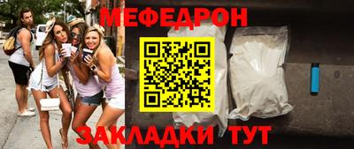 кокаин VHQ Владикавказ