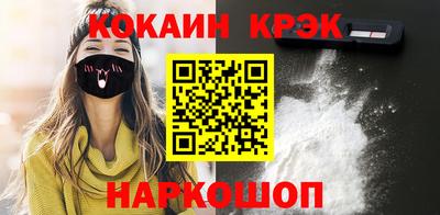 гашик Владимир