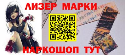 кокаин VHQ Владикавказ