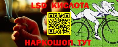 кокаин VHQ Владикавказ