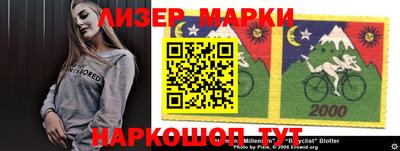 кокаин VHQ Владикавказ