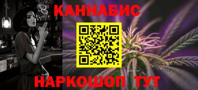 ГАЛЛЮЦИНОГЕННЫЕ ГРИБЫ Владивосток