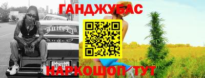 кокаин VHQ Владикавказ