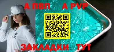 кокаин VHQ Владикавказ