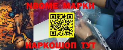 кокаин VHQ Владикавказ