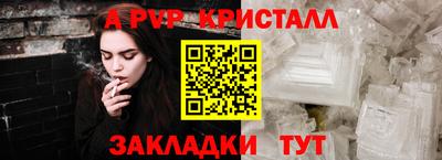 гашик Владимир