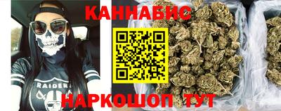 ГАЛЛЮЦИНОГЕННЫЕ ГРИБЫ Владивосток