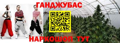 ГАЛЛЮЦИНОГЕННЫЕ ГРИБЫ Владивосток