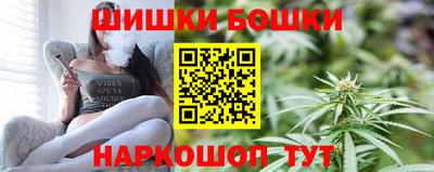 кокаин VHQ Владикавказ