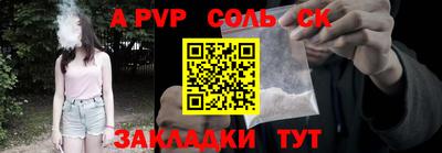 ГАЛЛЮЦИНОГЕННЫЕ ГРИБЫ Владивосток