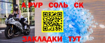 кокаин VHQ Владикавказ