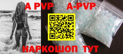 гашик Владимир