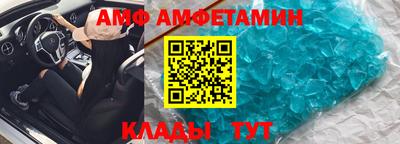 ГАЛЛЮЦИНОГЕННЫЕ ГРИБЫ Владивосток