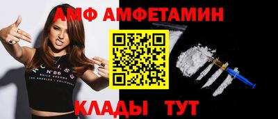 кокаин VHQ Владикавказ
