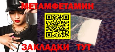 гашик Владимир