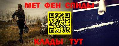 кокаин VHQ Владикавказ