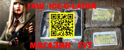 кокаин VHQ Владикавказ