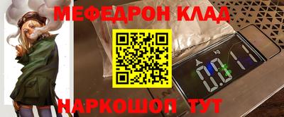 ГАЛЛЮЦИНОГЕННЫЕ ГРИБЫ Владивосток