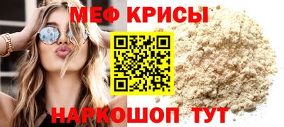 марихуана Боровичи