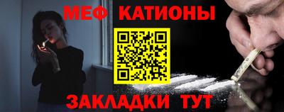кокаин VHQ Владикавказ